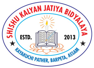 Shishu Kalyan Jatiya Bidyalaya Logo